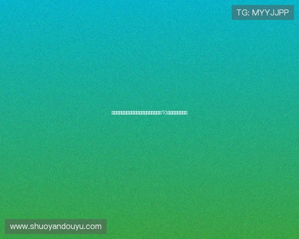 文班亚马顺下接球轻松双手隔扣马刺领先爵士10分展现强大统治力 文班亚马顺下接球轻松双手隔扣马刺领先爵士10分展现强大统治力