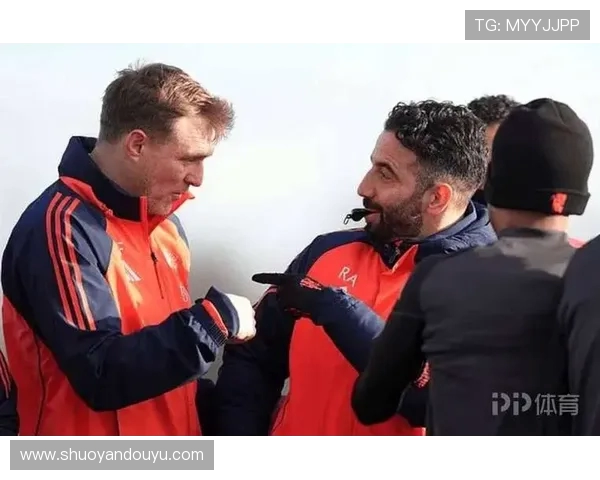 阿莫林获千万遣散费笑傲离场将开启全新征程