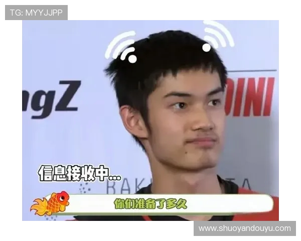 盛李豪谈射击带来的自信光芒