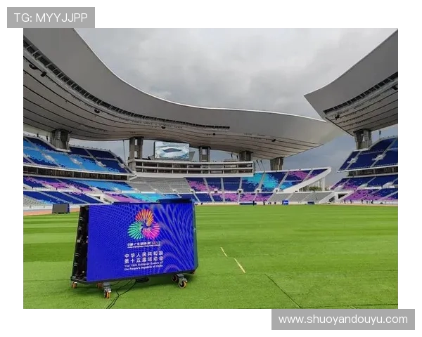 体育赛事开幕式灯光视觉效果设计感