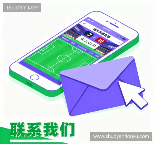 找到BB贝博艾弗森